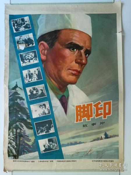 昆士兰大学毕业证电子图